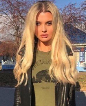 Полина, 26