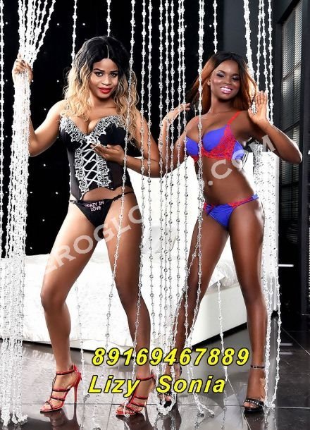 Лизи и Соня, 22